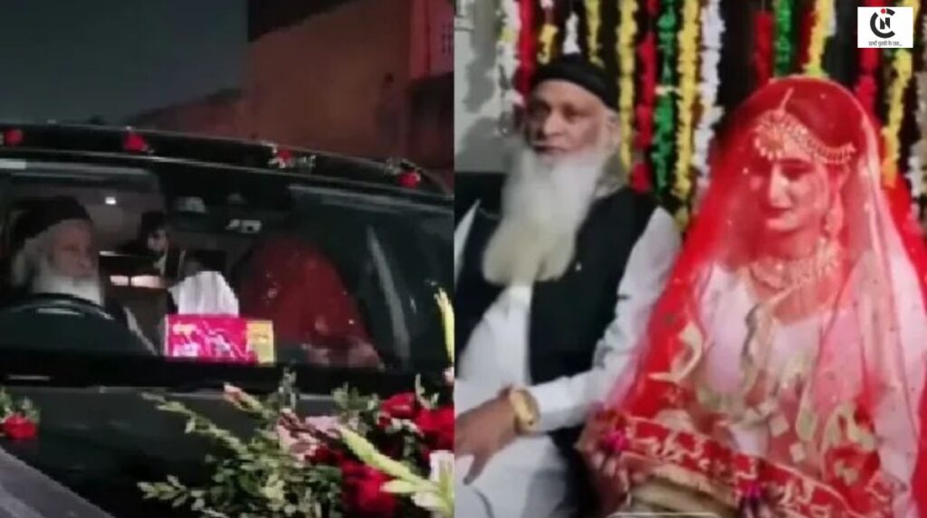 hakim marries 26 year old girl