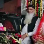 3 बीवियां और 19 बच्चों के बाद 65 साल के हकीम 26 की लड़की से रचाई चौथी शादी