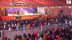 kushinagar chitaha hanumant mahayagya