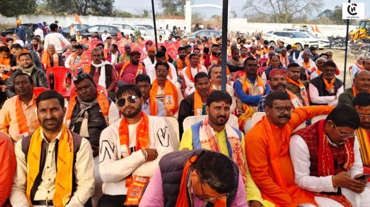 sant ravidas jayanti samarasta bhoj