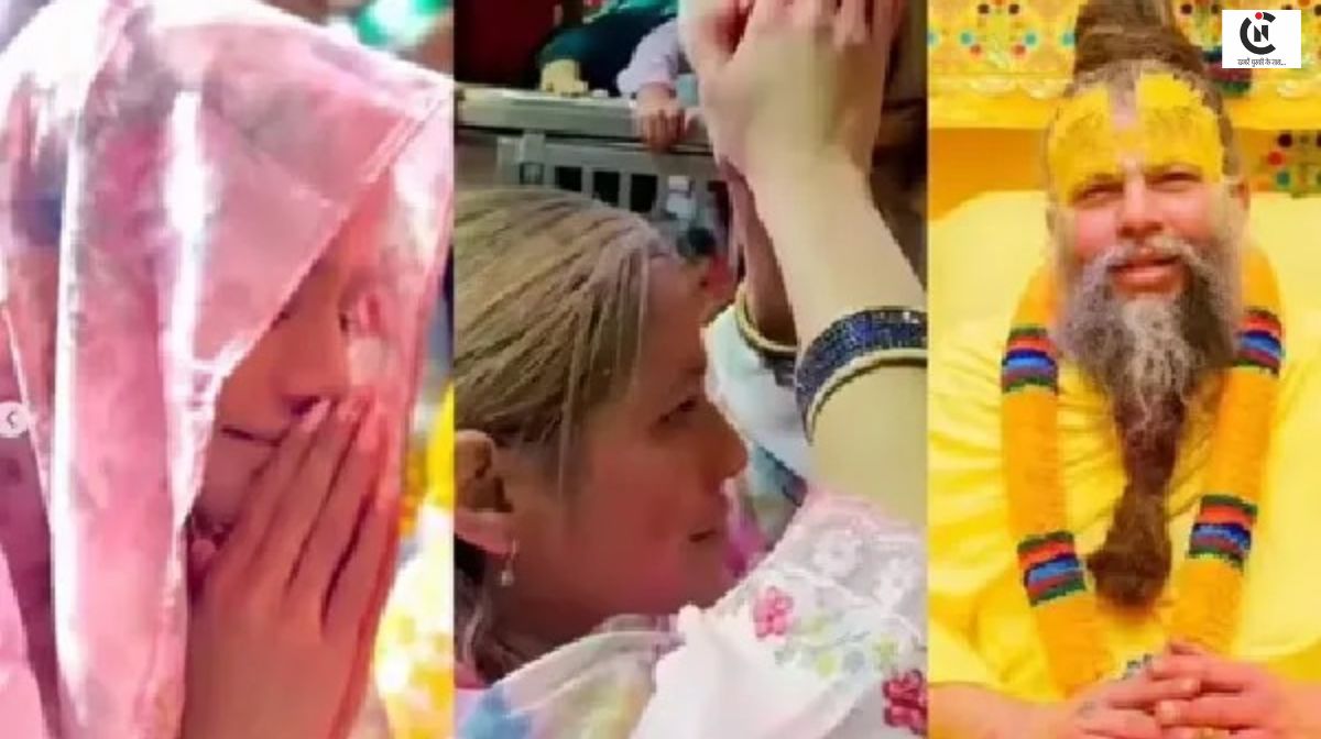 poonam pandey crying at premanand ji maharaj