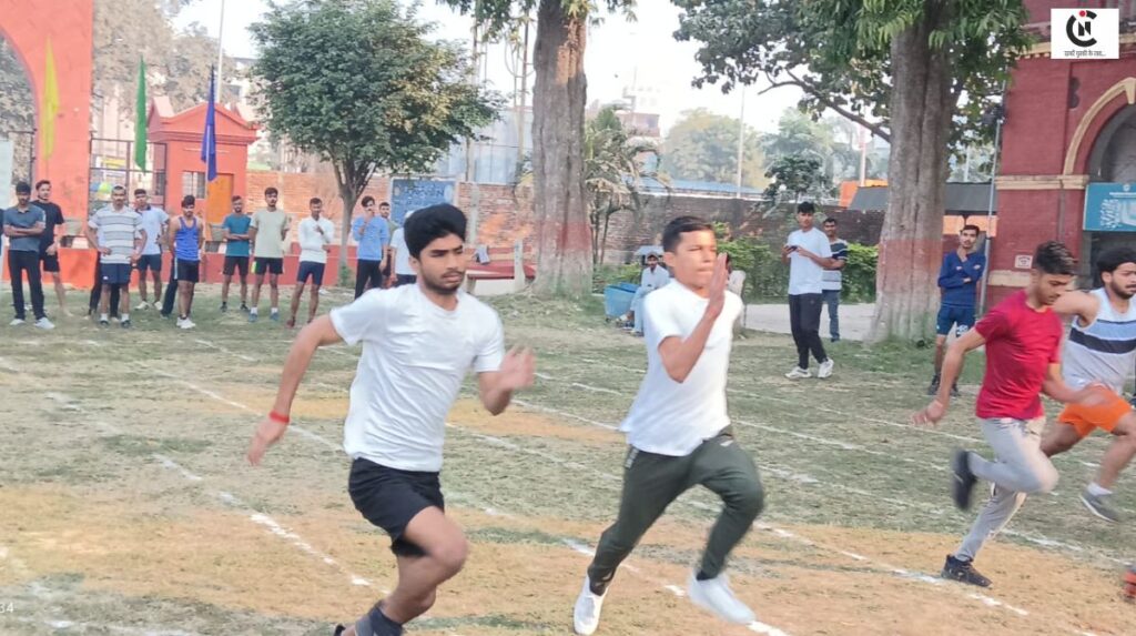 ecc annual athletics competition 2026