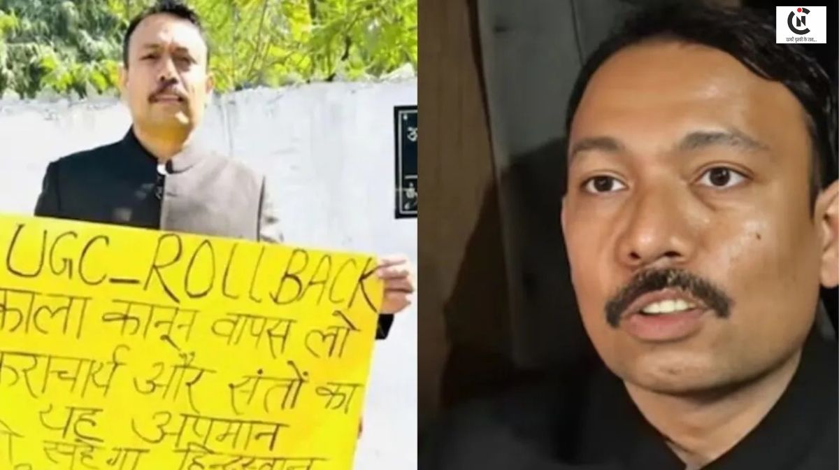 bareli former city magistrate alankar agnihotri