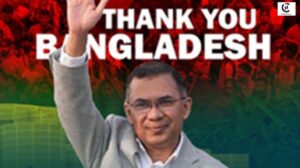 tarique rahman bnp victory