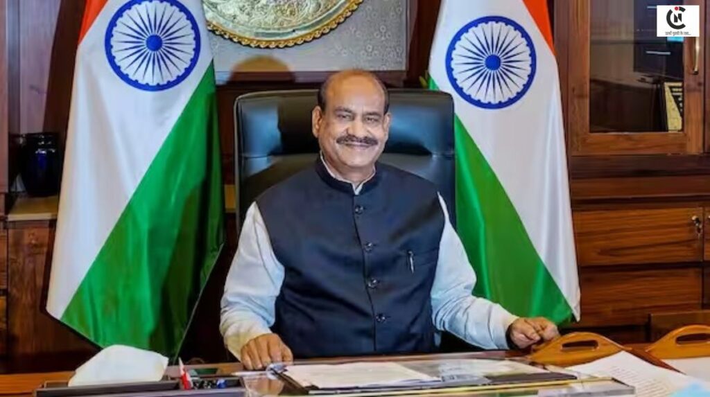 om birla bangladesh pm tarique rahman swearing in ceremony