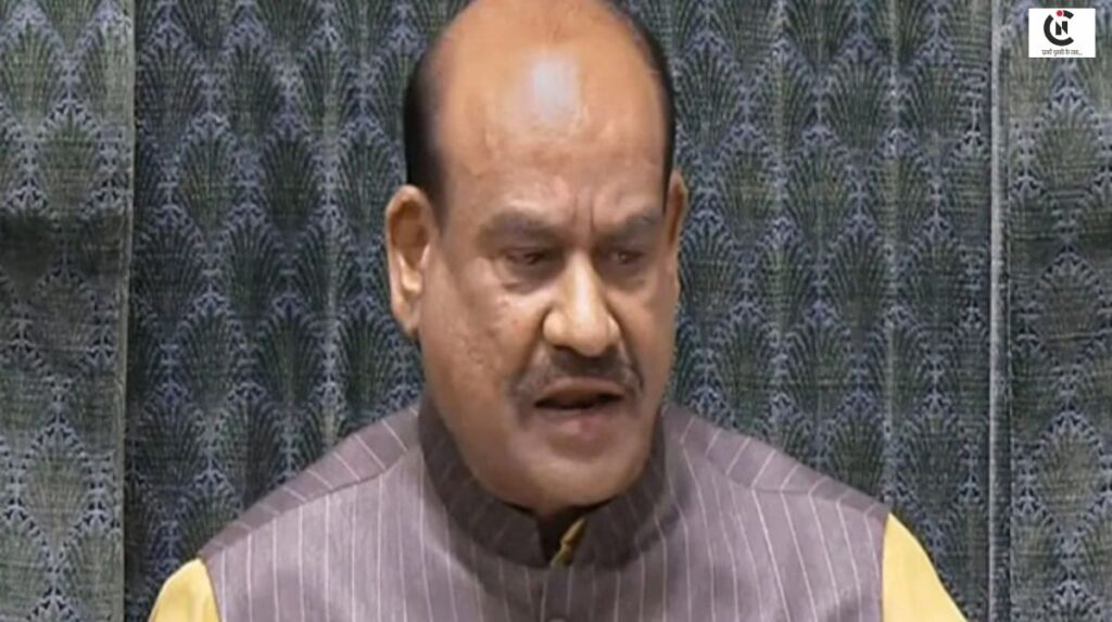 congress no confidence motion lok sabha speaker