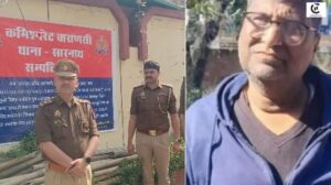 codeine syrup smuggler vinod agrawal