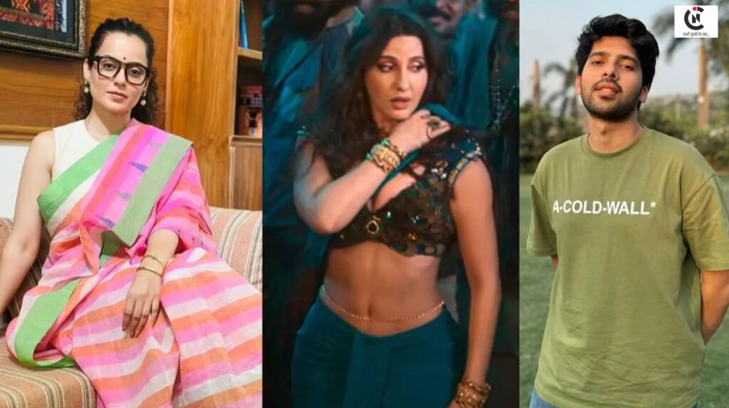 sarke chunar nora fatehi