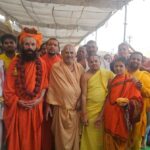 pushkar gayatri purashcharan mahayagya