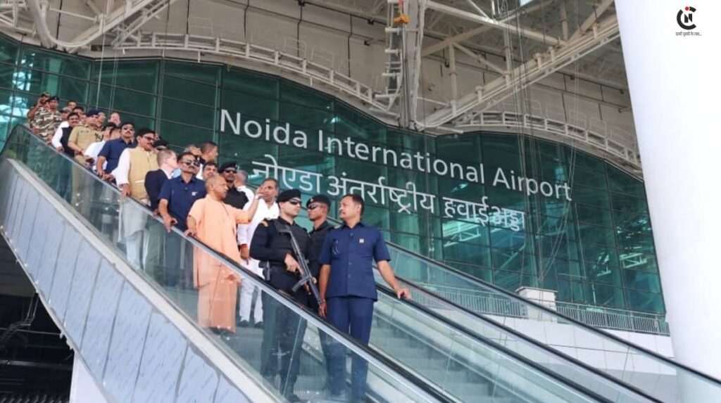 noida international airport