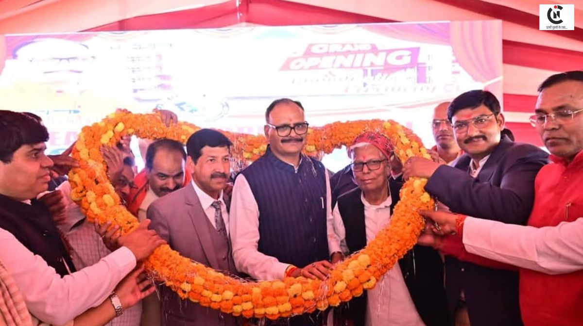 Kushinagar learning world school inauguration