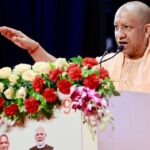 cm yogi adityanath scholarship