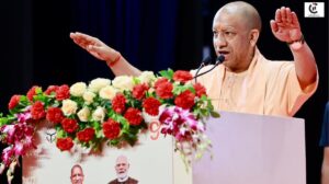 cm yogi adityanath scholarship