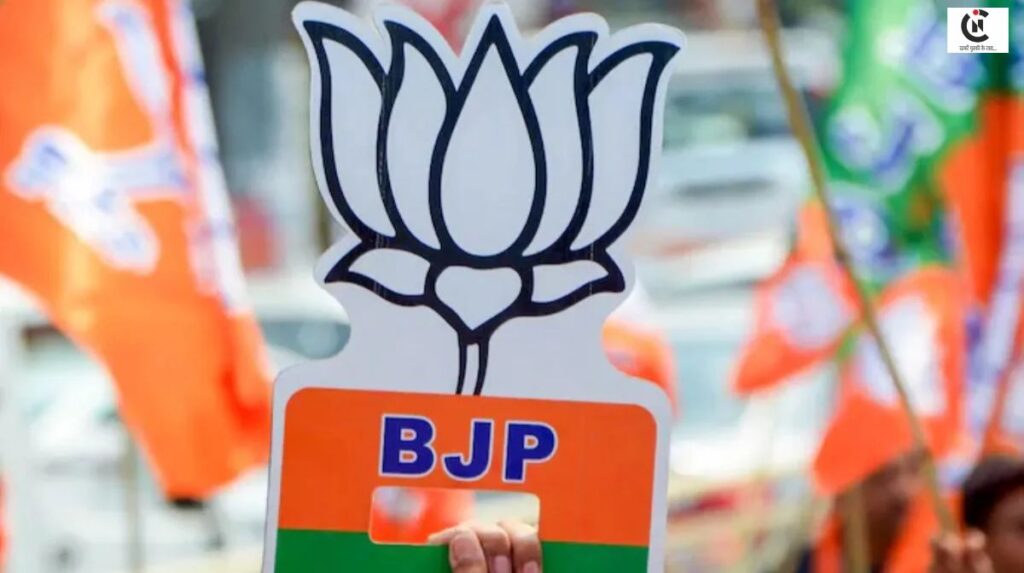 bjp rajya sabha candidates list 2026
