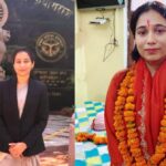 basti ritika shukla pcs topper