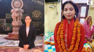 basti ritika shukla pcs topper