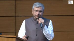 bhavya yojana 100 industrial park