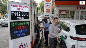 petrol diesel prices today