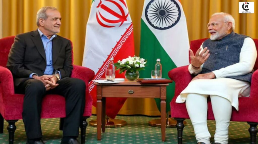 pm modi iran president pezeskhian talks