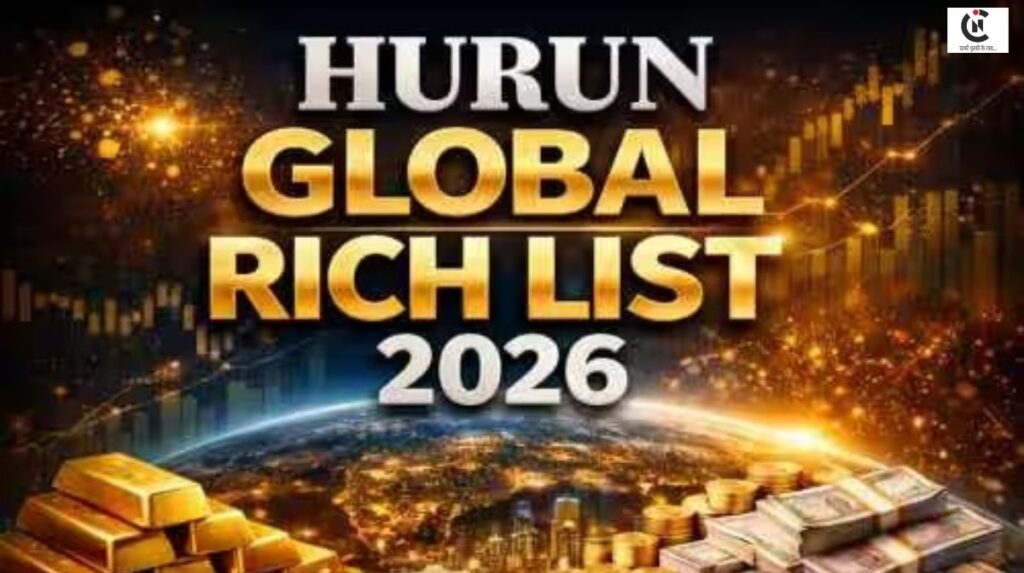 hurun global rich list 2026