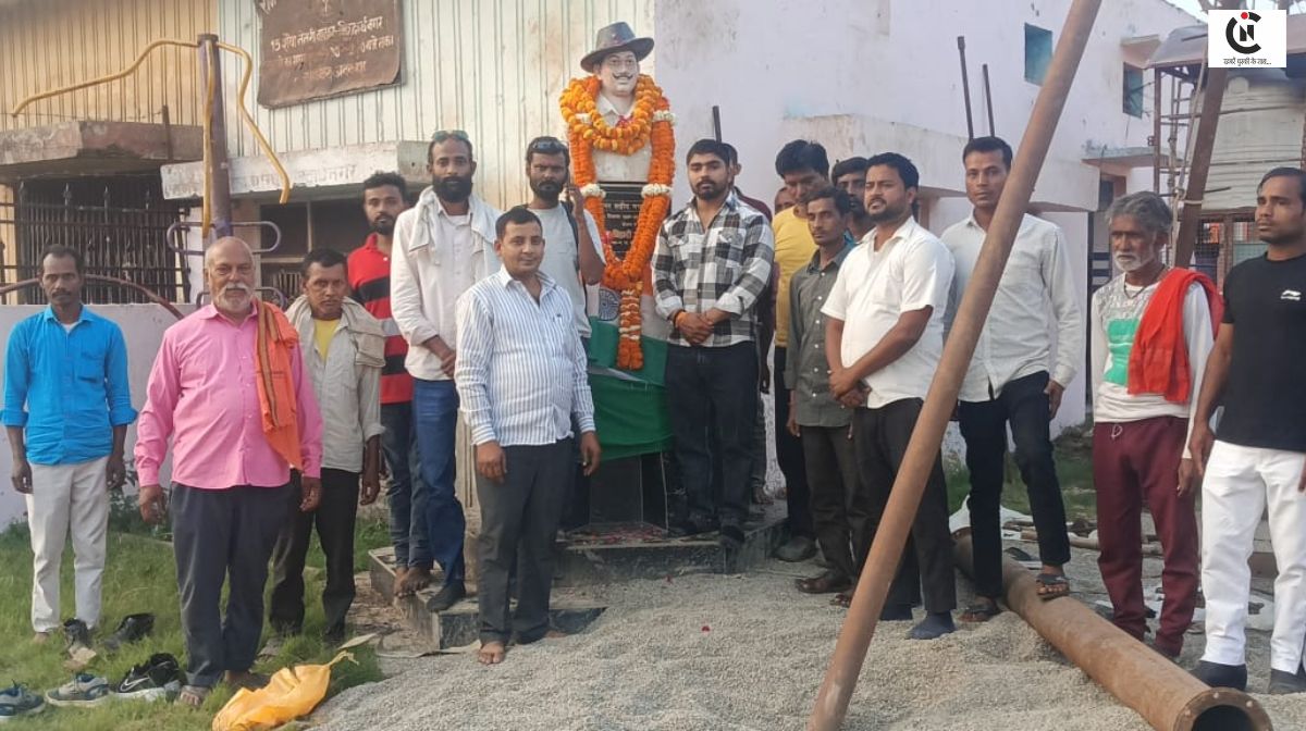 shaheed diwas siddharthnagar