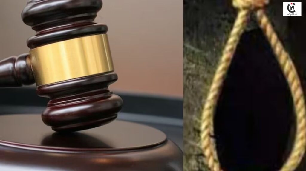 varanasi four murder case