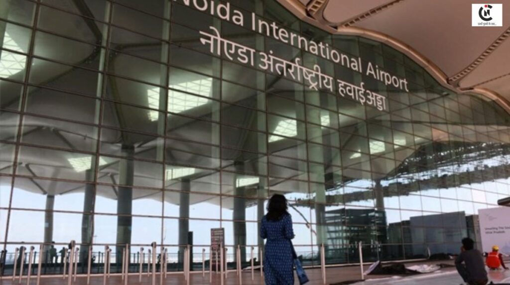 pm modi inaugurates noida international airport