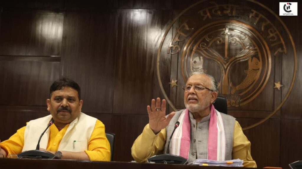 up cabinet decisions yogi adityanath