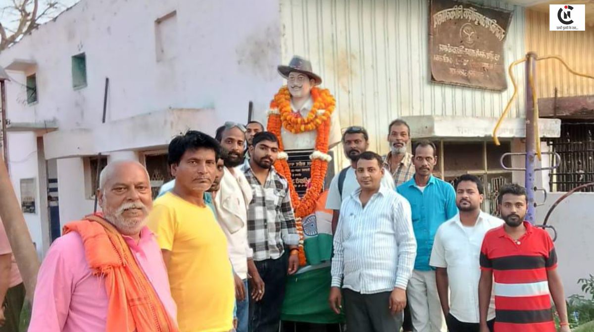 shaheed diwas siddharthnagar