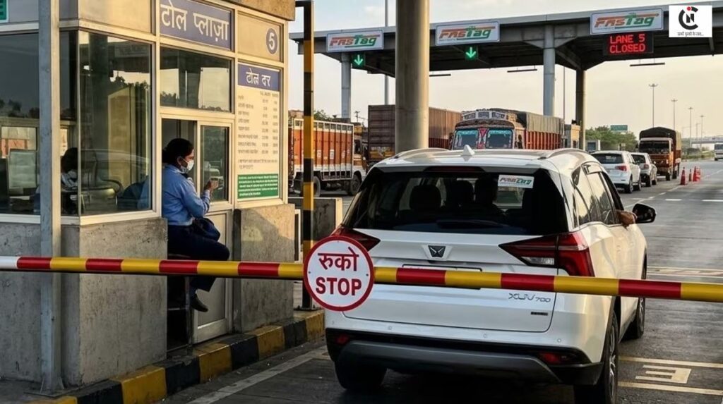 basti toll plaza double charge compensation