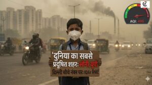 environment iqair world air quality report 2025
