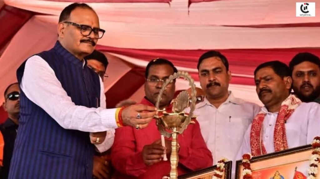 Kushinagar learning world school inauguration