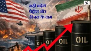 india energy security fuel stock safe