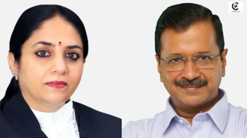 delhi high court rejects arvind kejriwal plea