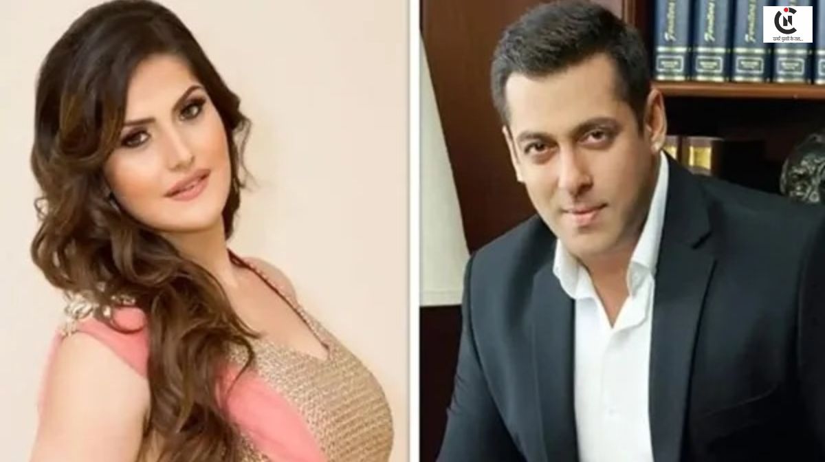 zareen khan bollywood struggle