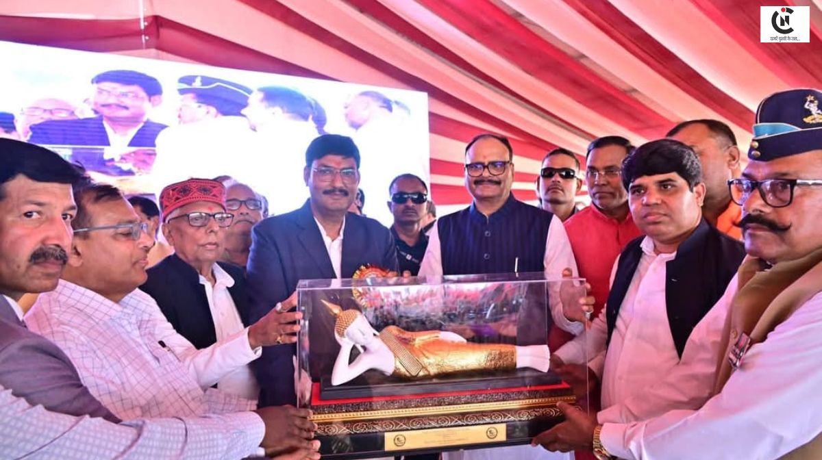 Kushinagar learning world school inauguration