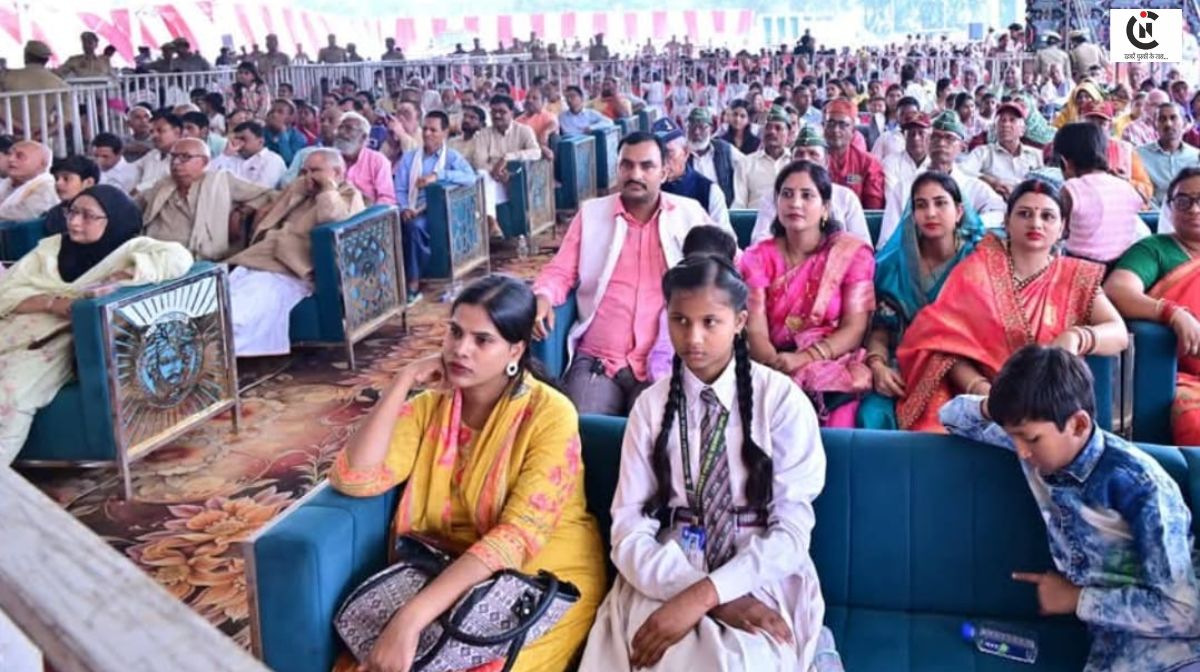 Kushinagar learning world school inauguration