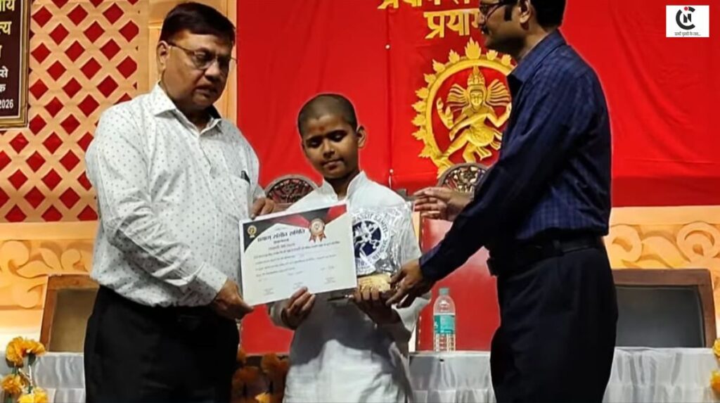 mirzapur guru tabla player second prize