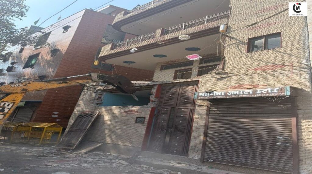 uttam nagar murder bulldozer action