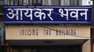 new income tax act 2026