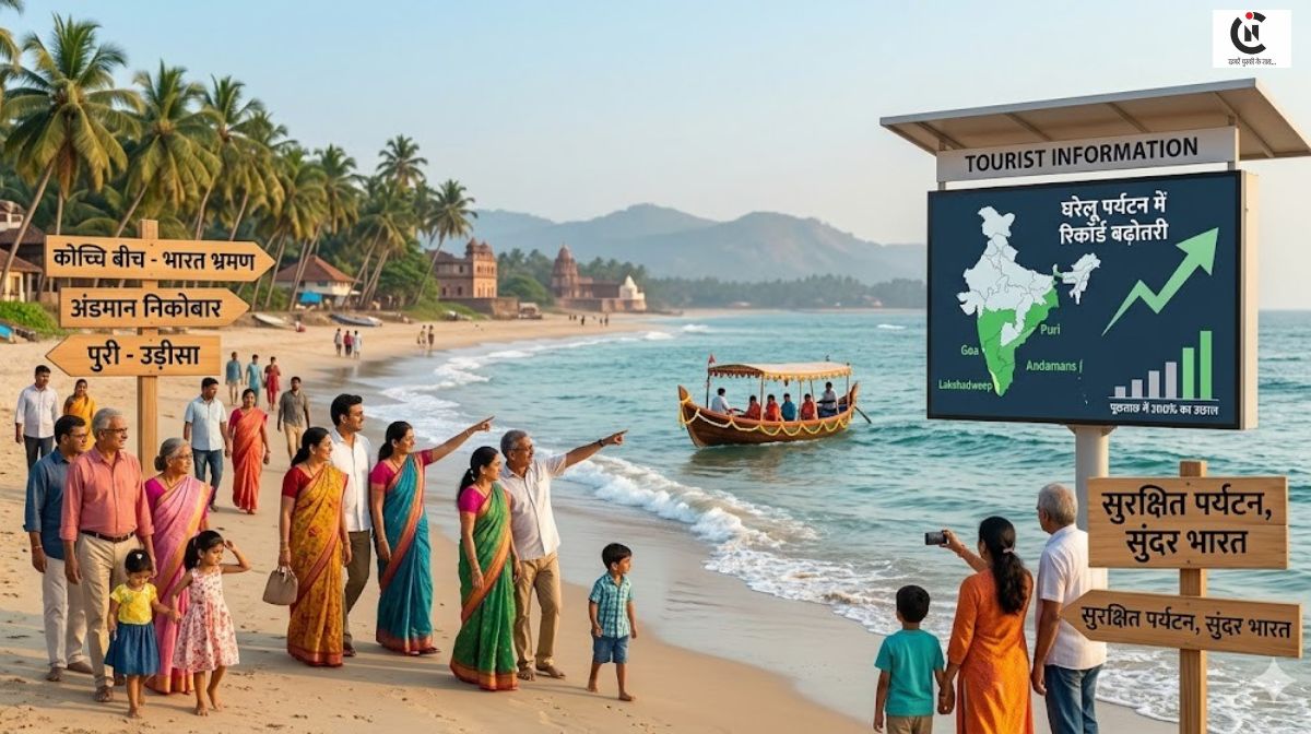 middle east war tourism loss