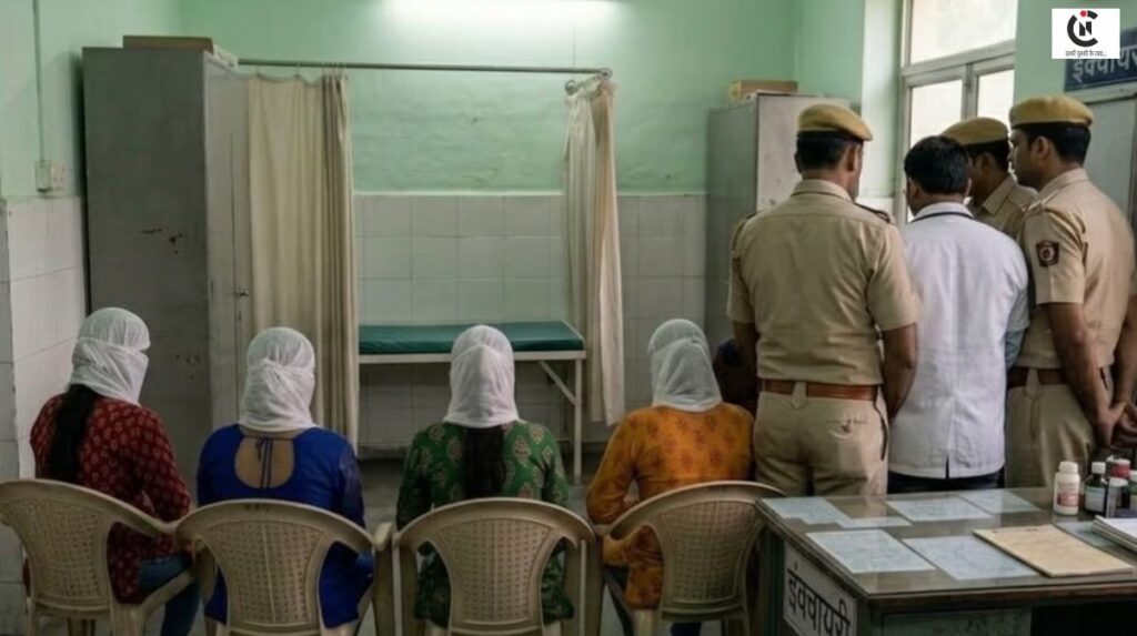 meerut doctor clinic