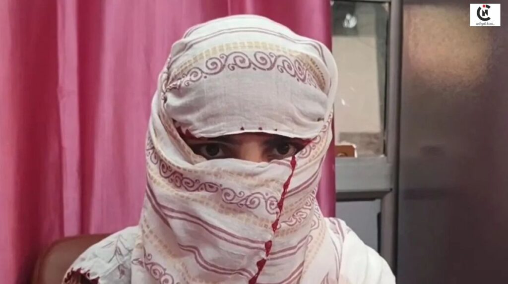 mathura love jihad case