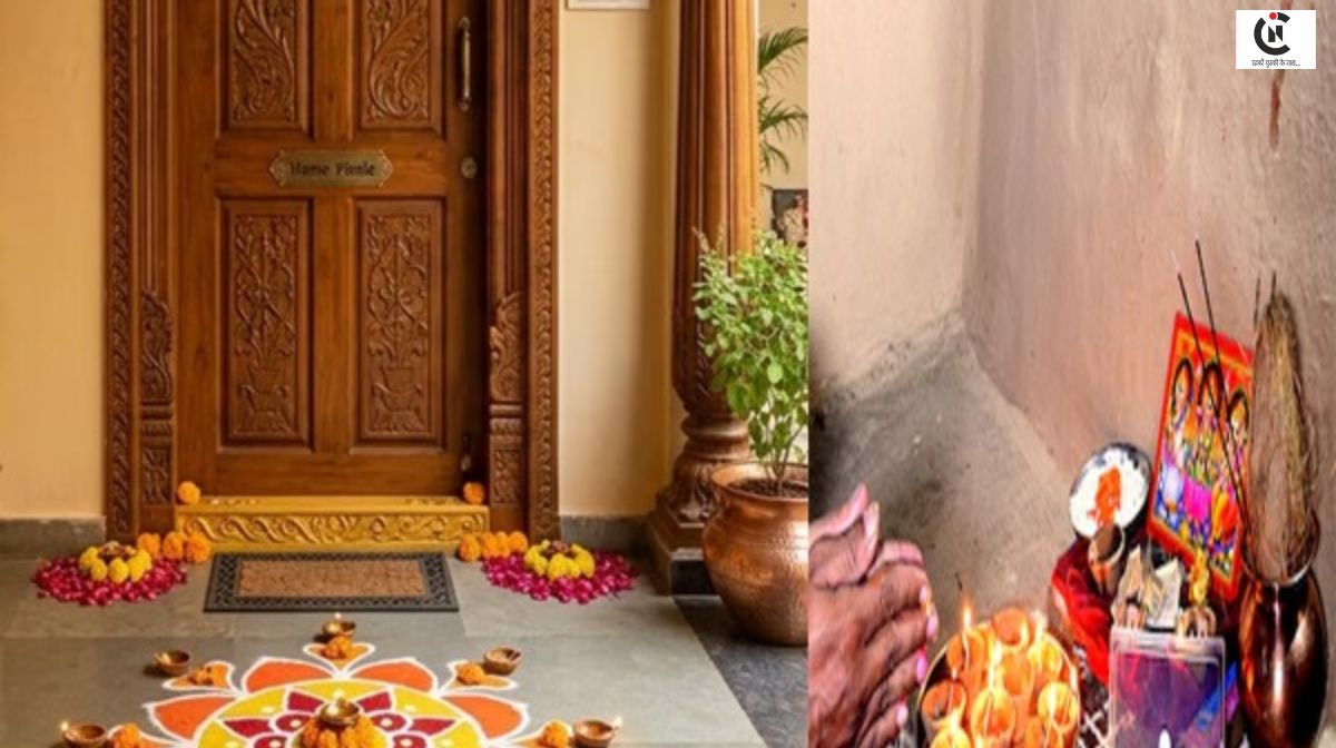 vastu shastra tips for home positive energy