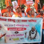 protest against kharge