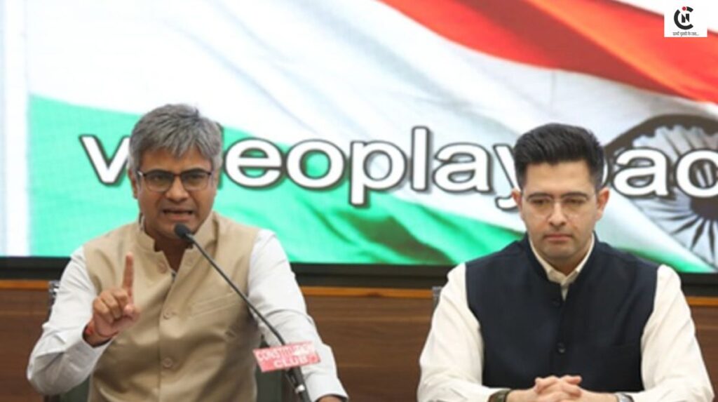 raghav chadha resigns aap joins bjp