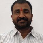 basti ayush department igrs