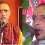 dr abhishek upadhyay birthday vedic