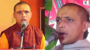 dr abhishek upadhyay birthday vedic