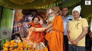 panipat hari nagar govardhan katha